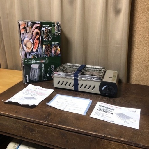 Iwatani カセットグリル 炉ばた大将 炙家 CB-RBT-A