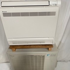 DAIKIN ハウジングエアコン 2021年製 床置形 F28RVV-Wリモコン有＆室外