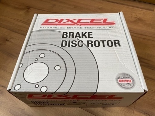 フロントブレーキローター左右セット！　DIXCEL 品番PD1311292S