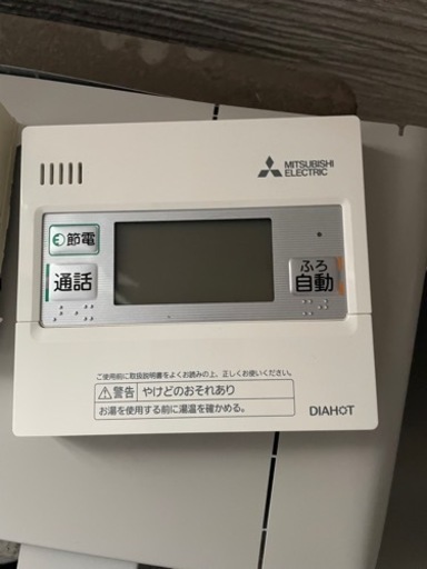エコキュート，熱交換器値下げしました。