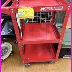 【引取限定】アストロプロダクツ★ツールワゴン／ロールカート　3段...