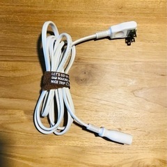2m 延長コード