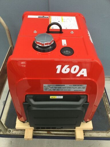 【エコツール豊田インター店】☆SHINDAIWA/新ダイワ エンジン発電機兼用溶接機 EGW160MI   ITTX22VRKZNK【愛知県/豊田市/工具】