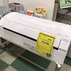 HITACHI　日立　白くまくん　エアコン　2019年製　RAS-G22J　クリーニング済み　貝塚市　二色浜