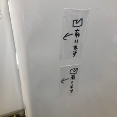 K126★AQUA製★2020年製5.0㌔洗濯機★6ヵ月間保証付き★近隣配送・設置可能