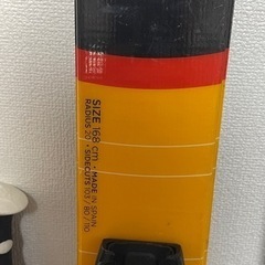 DYNASTAR ディナスターツインチップフリーライド板168cm (る) 西宮の 