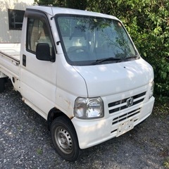 ホンダ・アクティトラック　4WD  農業　足車の画像