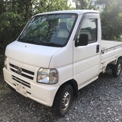 ホンダ・アクティトラック　4WD  農業　足車