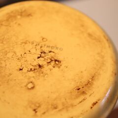  トヨトミ 石油ストーブ 対流型 RB-25M(W) ホワイト 木造7畳 コンクリート9畳 toyotomi 対流型石油ストーブ レインボーの画像