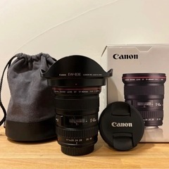 Canon 広角ズームレンズ EF17-40mm F4L USM【中古品】