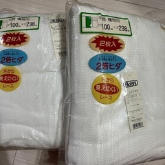 カーテンレース 新品