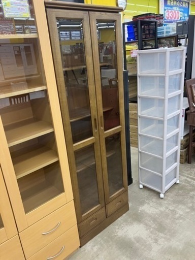 さくら工芸?見せる収納?本棚2880