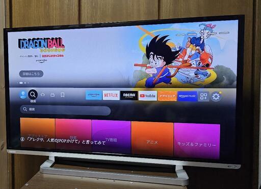 液晶テレビ TOSHIBA 40g9