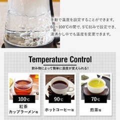 アイリスオーヤマ電気ケトルの画像