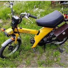 受け渡し予定者有 ヤマハ タウニィ 実働