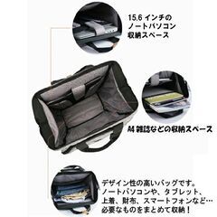 大きめリュック　PC収納ポケットの画像