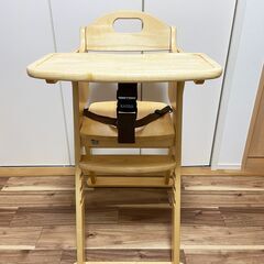 【受渡者決定】カトージ　ベビーチェア　ハイチェア　ステップ切り替え