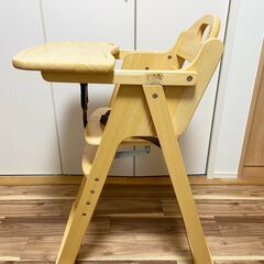 【受渡者決定】カトージ　ベビーチェア　ハイチェア　ステップ切り替えの画像