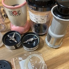 マジックブレッド　数回使用の画像