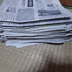新聞紙 現在在庫2束の画像