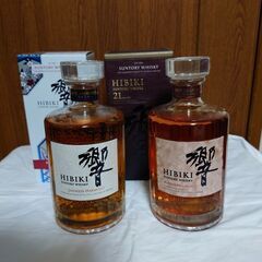 響 5本（JH4、BC1） 響21年等 響4種飲み比べセット