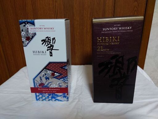 響21年等　響４種飲み比べセット