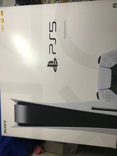 使わなくなったので