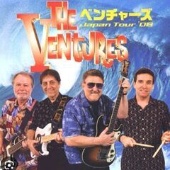 初心者歓迎🎶ベンチャーズでギターかベース募集‼️