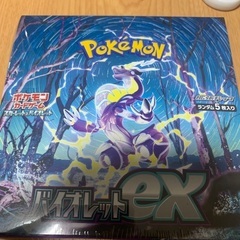 バイオレット　ex ポケモン　新品未開封　シュリンク付き
