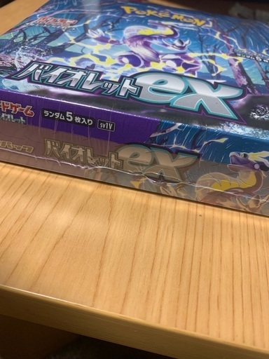 バイオレット　ex ポケモン　新品未開封　シュリンク付き