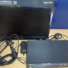 【500円】2020年製19インチ液晶テレビ＋DVDプレイヤーを...