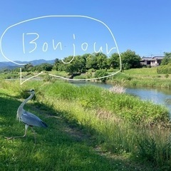 フランス語(又は英語)と日本語でランゲージエクスチェンジしましょう！