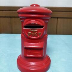 郵便ポスト　貯金箱