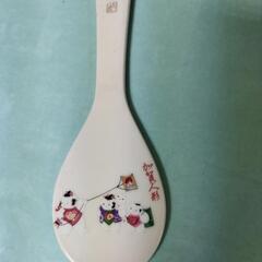 しゃもじ　陶器