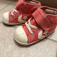 14.5センチ　コンバース