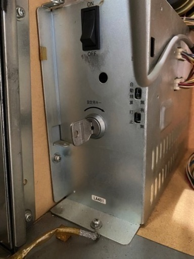 ナースウォッチ 小麦ちゃんマジカルて ◆コイン不要機付◆ スロット 家スロ