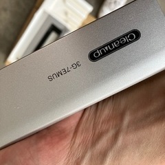 Cleanup 3G-7EMUS  IH の画像