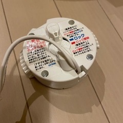 シーリングライト リモコン付き(ニトリ)の画像