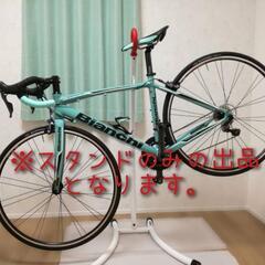 ※終了【商談中】サドル引っかけディスプレイスタンド ※フレームバッグ付