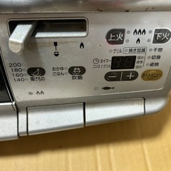 リンナイ ガスコンロ ガラストップ 都市ガスの画像