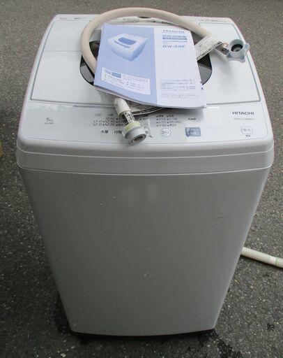 ☆日立 HITACHI NW-50E 5.0kg 風脱水機能搭載全自動電気洗濯機◆2020年製・使い勝手抜群