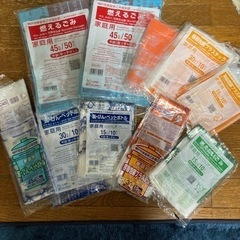 神戸市　家庭系ごみ指定袋　神戸市ゴミ袋