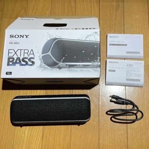 ポータブルワイヤレススピーカー　SONY SRS-XB22