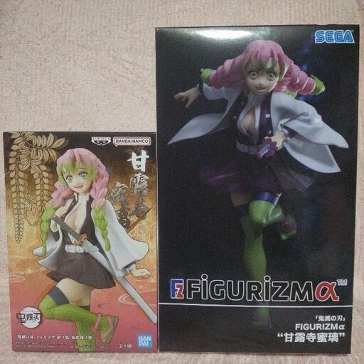 新品未開封！鬼滅の刃　甘露寺蜜璃　フィギュア2個セット
