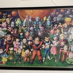 完成品　ドラゴンボール