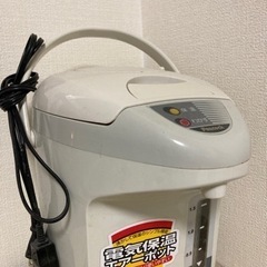 電気保温エアーポッド