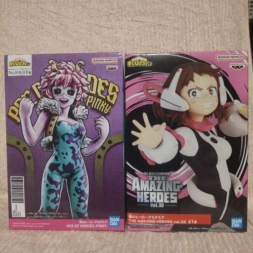 新品未開封！ヒロアカ フィギュア2個セット　芦戸三奈　麗日お茶子