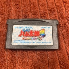 ゲームボーイアドバンス　とっとこハム太郎4 にじいろ大行進