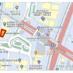 💙🍀梅雨に負けない！🍀💙仲介手数料無料物件💙🍀 【新松戸駅:徒歩2分】💙🍀💙 67.23㎡ (約20.34坪) - 松戸市