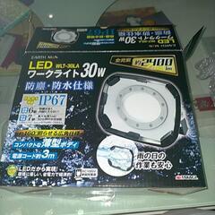 お値下げ★未使用品★LEDワークライト30W